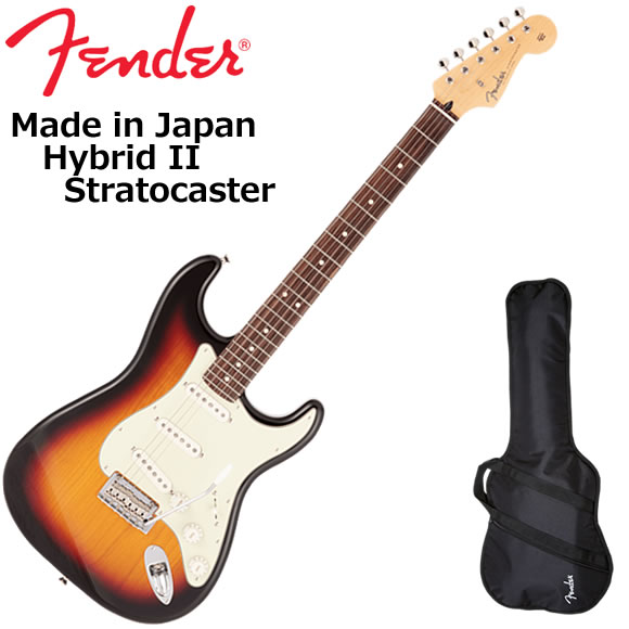 Fender（フェンダー） Made in Japan Hybrid II Stratocaster/FRB/R