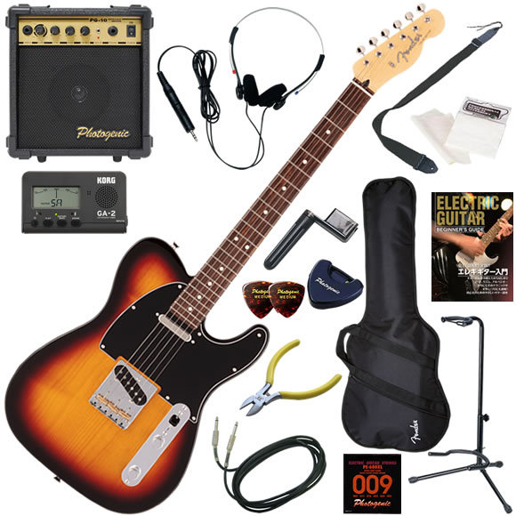 Fender（フェンダー） Made in Japan Hybrid II Telecaster/MDR/R