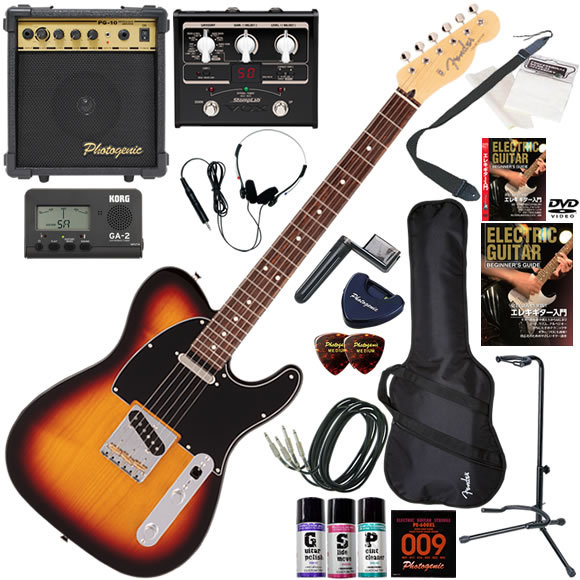 Fender（フェンダー） Made in Japan Hybrid II Telecaster/MDR/M