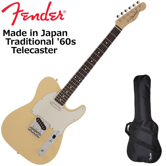 Fender（フェンダー） Made in Japan Traditional 60s Telecaster/LPB