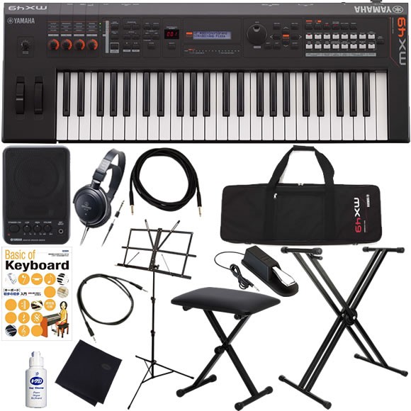 YAMAHA（ヤマハ） シンセサイザー キーボード 初心者 入門セット MX61