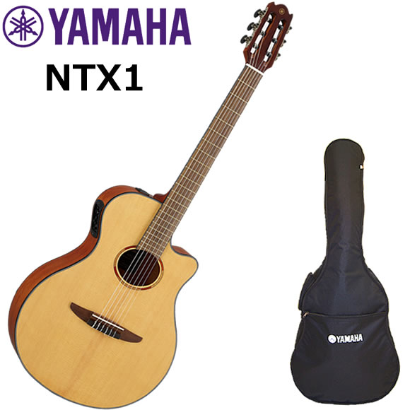 YAMAHA(ヤマハ) NTX1/BS エレガット : 伊藤楽器船橋店 - 通販 YAMAHA(ヤマハ) NTX1/BS エレガット : 伊藤楽器船橋店 - 通販