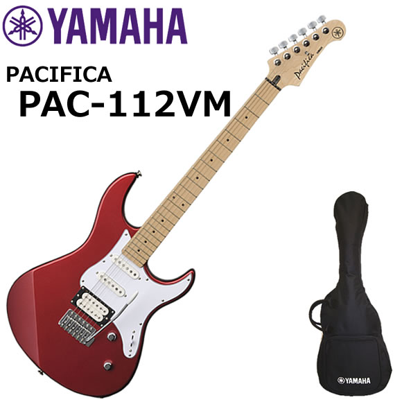 YAMAHA ヤマハ Pacifica PAC112VM/RM エレキギター : 伊藤楽器