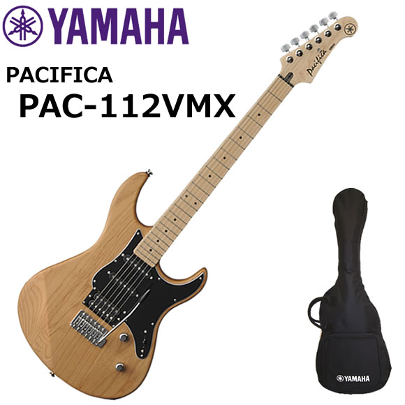 YAMAHA（ヤマハ） Pacifica PAC112VMX エレキギター : 伊藤楽器船橋店