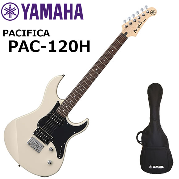 YAMAHA（ヤマハ） Pacifica PAC120H/VW エレキギター 初心者セット