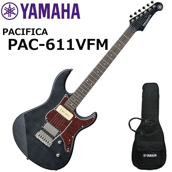 YAMAHA ヤマハ Pacifica PAC611VFM/DRB エレキギター : 伊藤楽器船橋店
