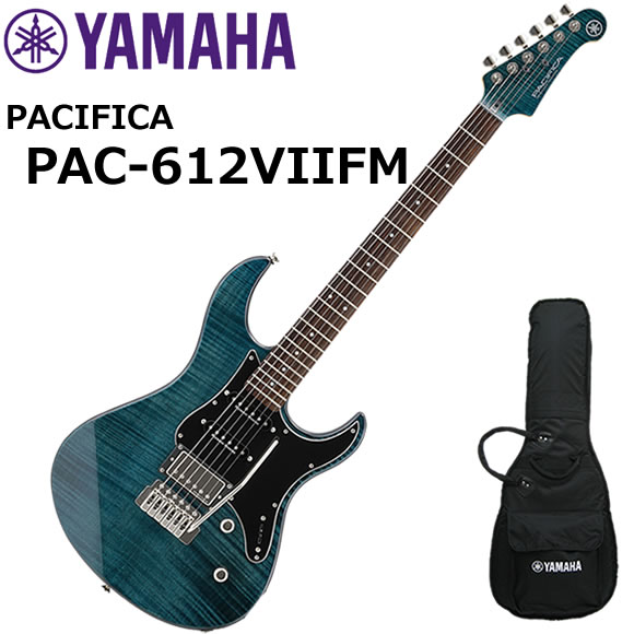 YAMAHA ヤマハ Pacifica PAC612VIIFM/IDB エレキギター 初心者