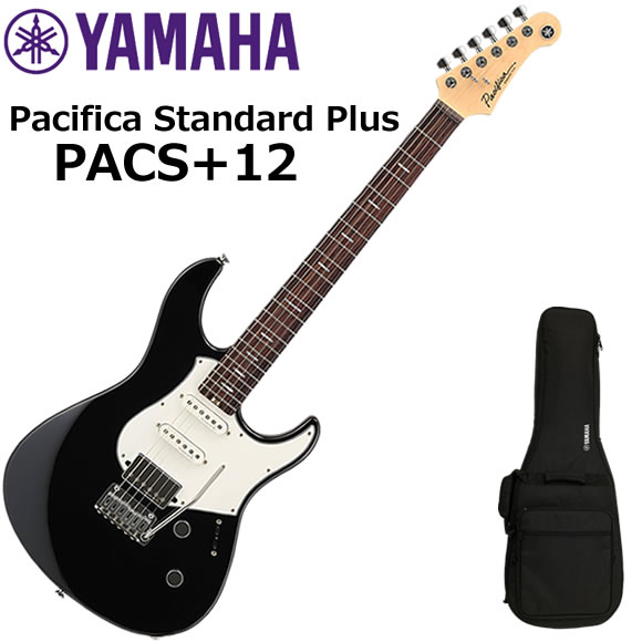 さかもとヤマハPacifica Standard Plus PACS+12 Yamaha PACS+12 Pacifica Standard Plus Electric Guitar