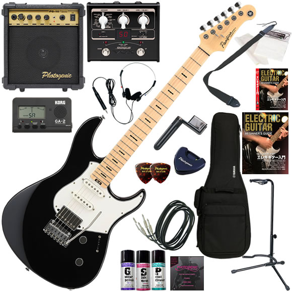 エレキギター　アンプ　小物1/2(はらり様用) マーシャル MARSHALL MS2 Mighty Mini 小型ギターアンプ