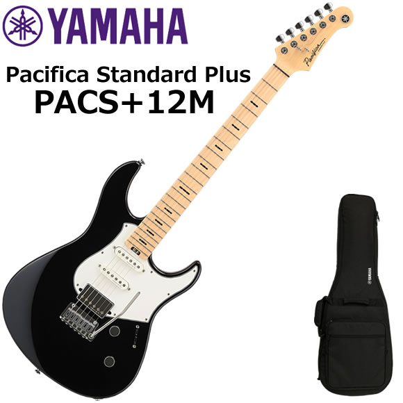 YAMAHA（ヤマハ） Pacifica Standard Plus PACS+12M/SB エレキギター
