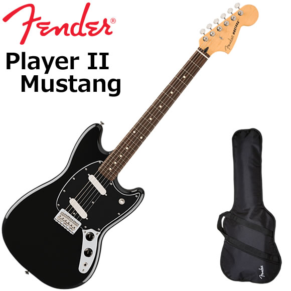 Fender（フェンダー） PlayerII Mustang/BLK/R エレキギター : 伊藤