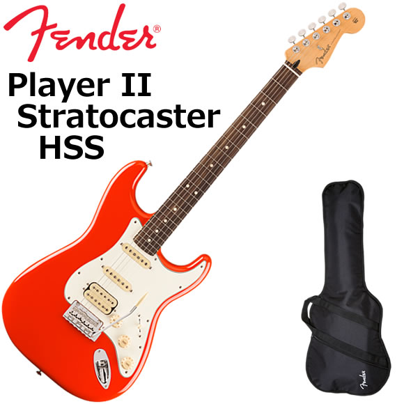 Fender（フェンダー） PlayerII Stratocaster HSS/BLK/M エレキギター