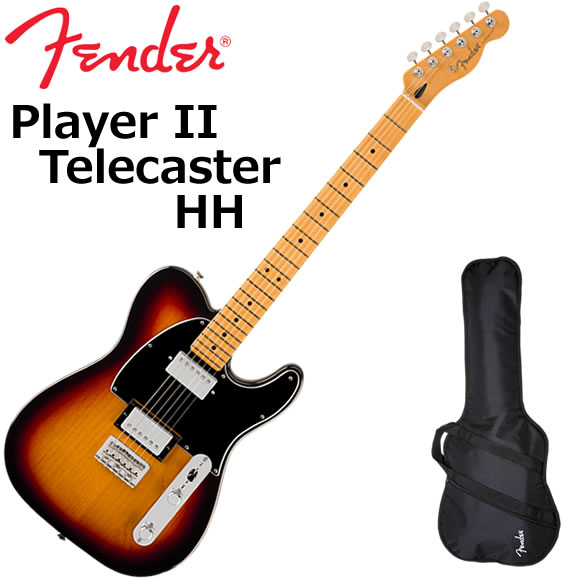 Fender（フェンダー） PlayerII Telecaster HH/HLY/MF エレキギター 