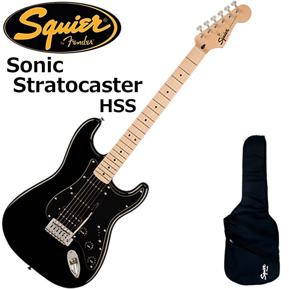 Squier スクワイヤー Squier Sonic Stratocaster HSS/BLK エレキギター
