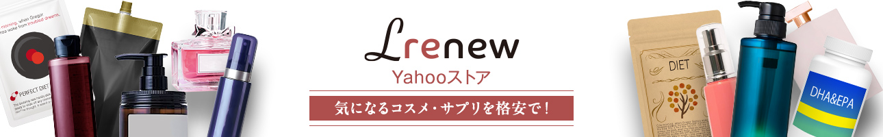 エルリニュー ヘッダー画像