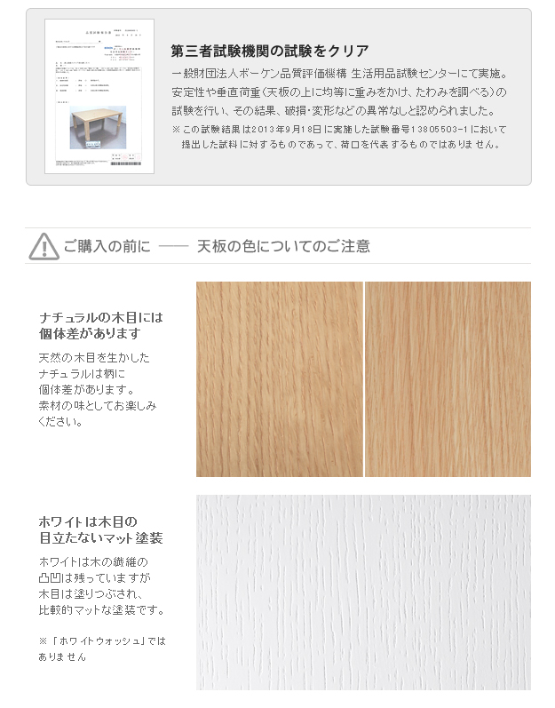 折りたたみ式こたつテーブル 正方形 日本製 高さ4段階調節 フラットローリエ 80×80を激安で販売する京都の村田家具