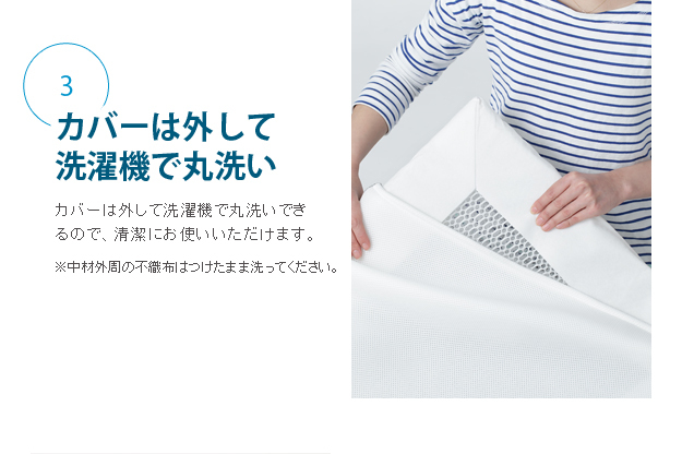 新構造エアーマットレス エアレスト365 シングル 100×200cm 高反発 マットレス 洗える 日本製 12600001
