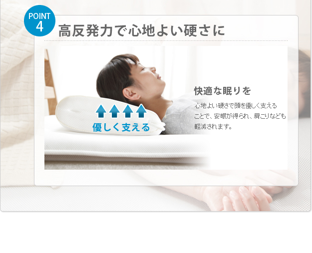 新構造エアーマットレス エアレスト365 ピロー 32×50cm 高反発 枕 洗える 日本製 12600006