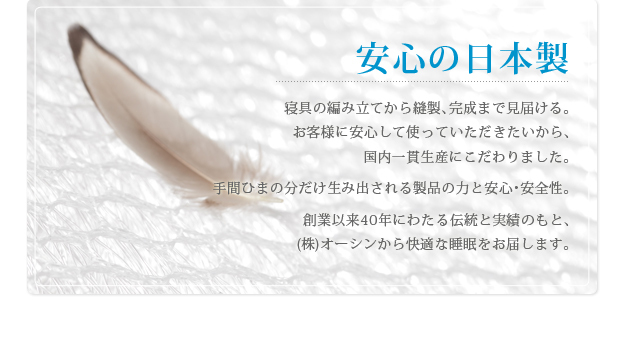 新構造エアーマットレス エアレスト365 ピロー 32×50cm 高反発 枕 洗える 日本製 12600006