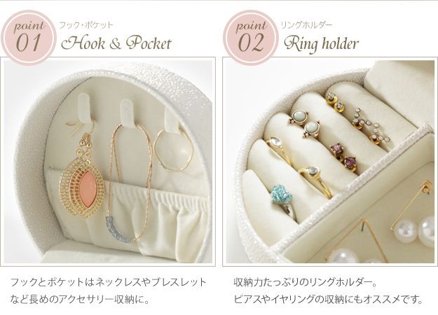 化粧箱 宝石 収納 箱 アクセサリー ディスプレイ ネックレス