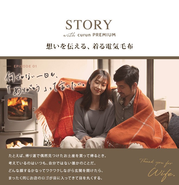 家具 インテリアの仕入れ 卸売なら マストバイ