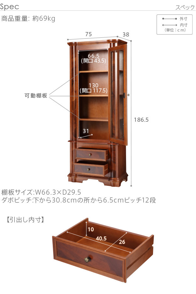 SALE／94%OFF】 カグザクイタリア 家具 ヴェローナクラシック ガラス