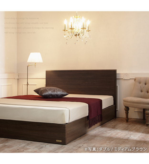 フランスベッド ダブル フラット... : 寝具・ベッド・マットレス : フランスベッド ベッド 日本製得価