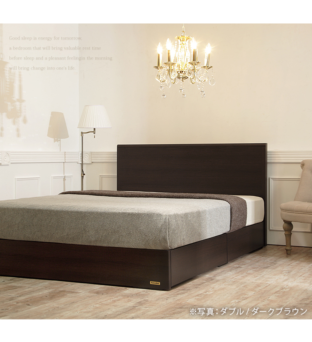 フランスベッド シングル フラットヘッド... : 寝具・ベッド・マットレス : フランスベッド 正規店低価