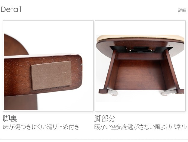椅子 回転 高さ調節機能付き 肘付きハイバック回転椅子 コロチェアプラス 木製 g0100070