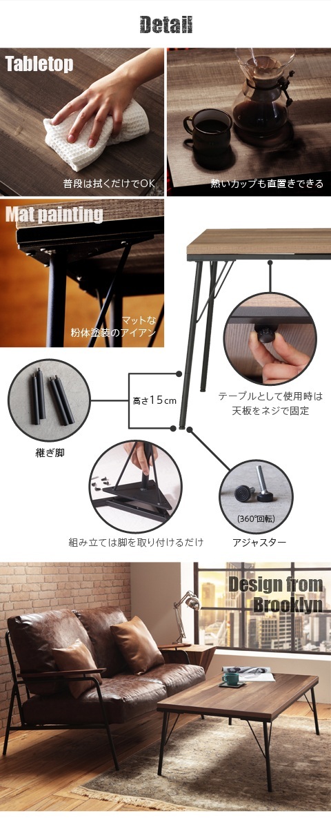 こたつ コタツ 長方形 安い 北欧 120 60 ヒーター こたつ布団セット