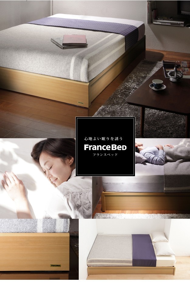 フランスベッド シングル ヘッドボードレ... : 寝具・ベッド・マットレス : フランスベッド 爆買い新作