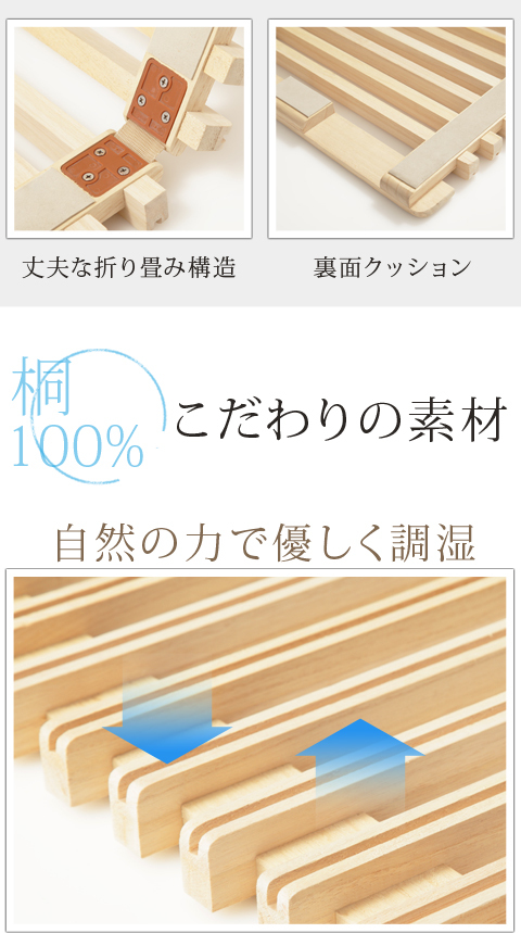 すのこベッド 折りたたみ 通気性2倍の折りたたみ「みやび格子」すのこベッド シングル 二つ折りタイプ :t0500017:ハナテックインテリアショップ  - 通販 - Yahoo!ショッピング