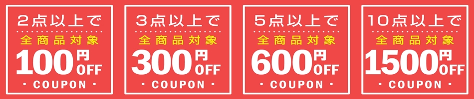 まるともケースプラス ヘッダー画像