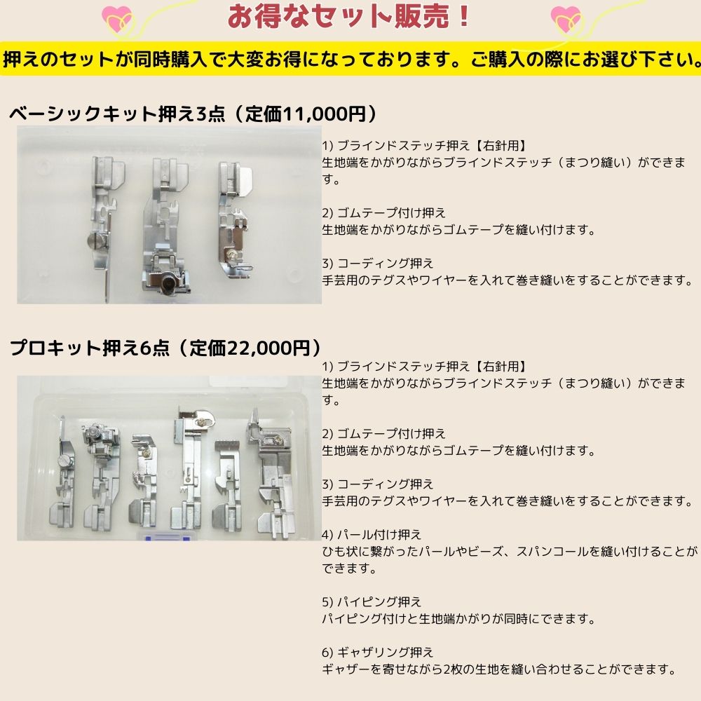 8月中旬以降発送】ロックミシン ミシン juki ジューキ MO-1000M MO1000M シュルル 2本針 2/3/4本糸 差動調節付 オーバーロックミシン  針2パックプレゼント : mo1000m : あなたの街のミシン専門店創作工房 - 通販 - Yahoo!ショッピング