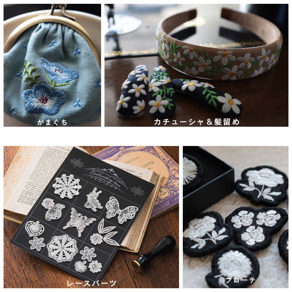 ジャノメ メモリークラフト100E 刺しゅう専用ミシン Memory Craft 100E