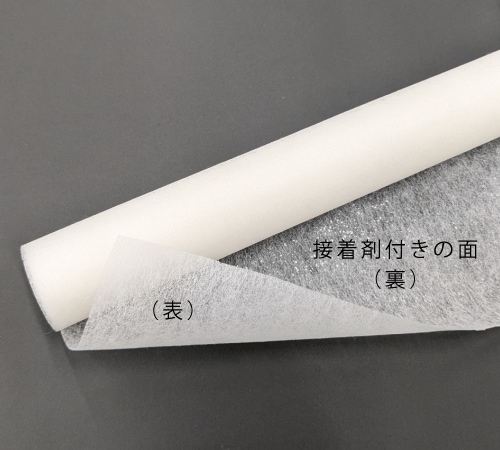 JUKI 接着芯 ボタンホーラーEB-1 家庭用ミシン模様縫い用