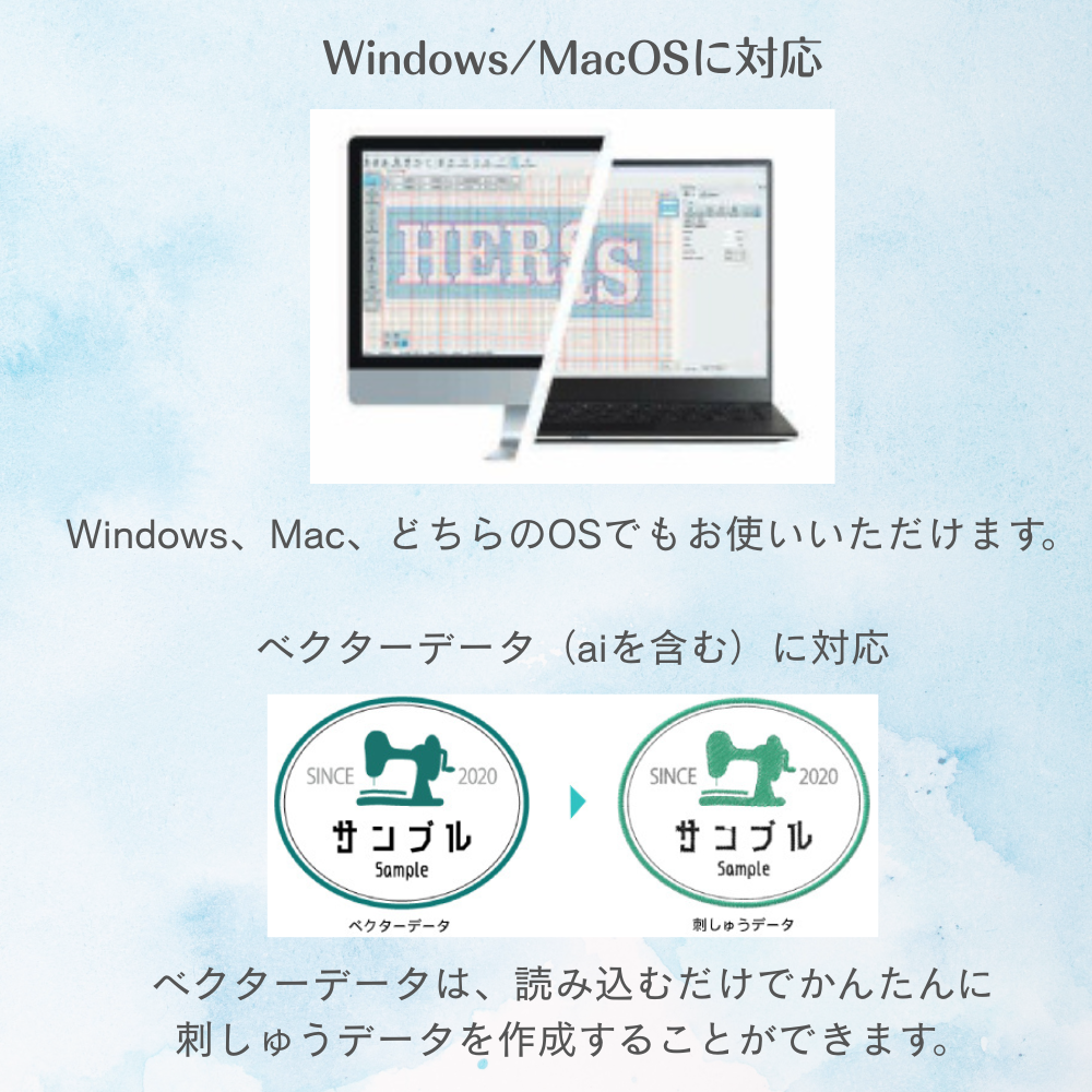 ジャノメ アーティスティックデジタイザー Artistic Digitizer JANOME 蛇の目