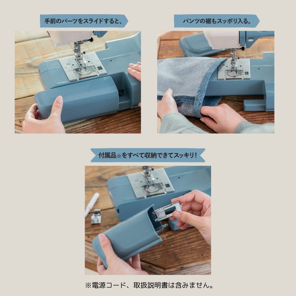 JANOME（ジャノメ） ミシン 初心者 電子ミシン Epoque エポルク 軽量