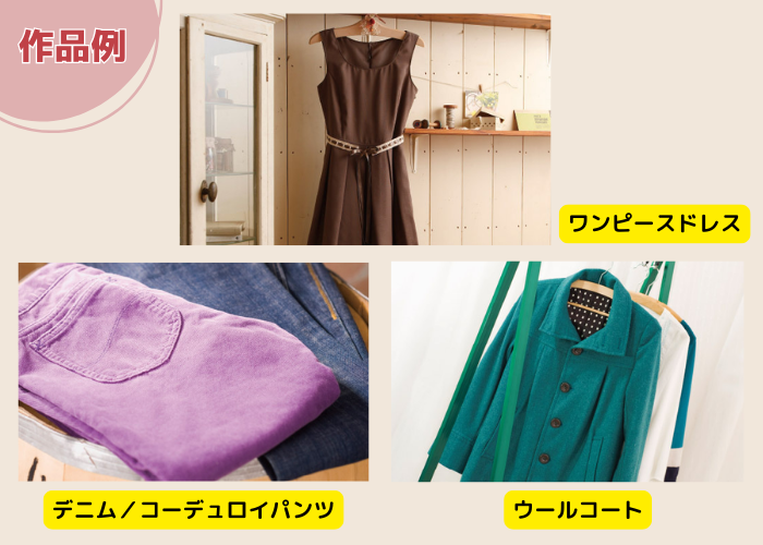 JUKI コンピューターミシン HZL-F400JP エクシードドレスメイク