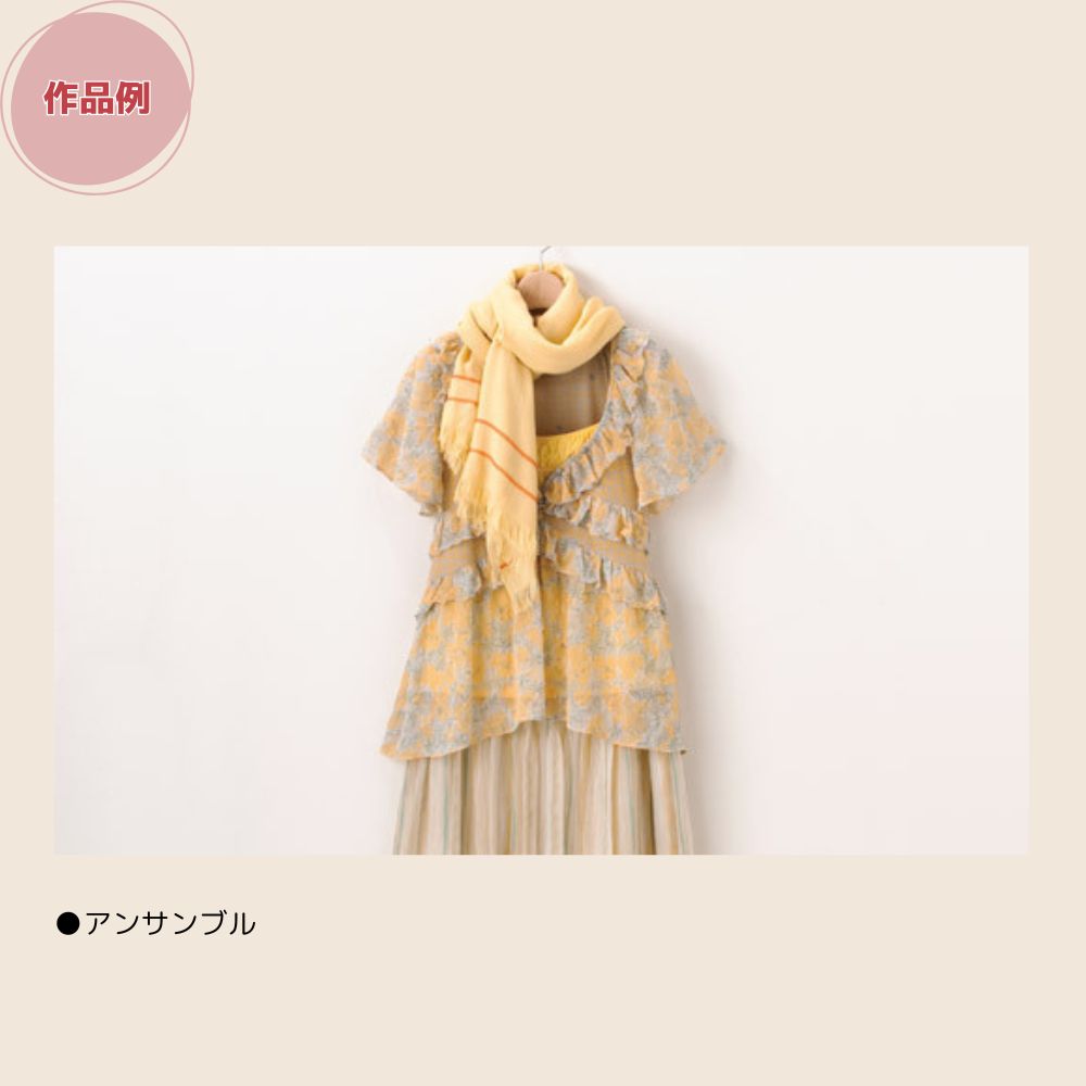 JUKI ロックミシン MO-3000