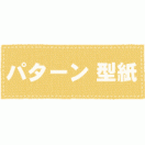 タイトル画像