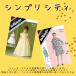 型紙 パターン スモック女子 No.4765 フィットパターンサン サンプランニング 大人 子供 ベビー 赤ちゃん 作り方 洋裁 関連画像4