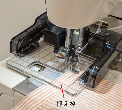 JUKI 接着芯 ボタンホーラーEB-1 家庭用ミシン模様縫い用