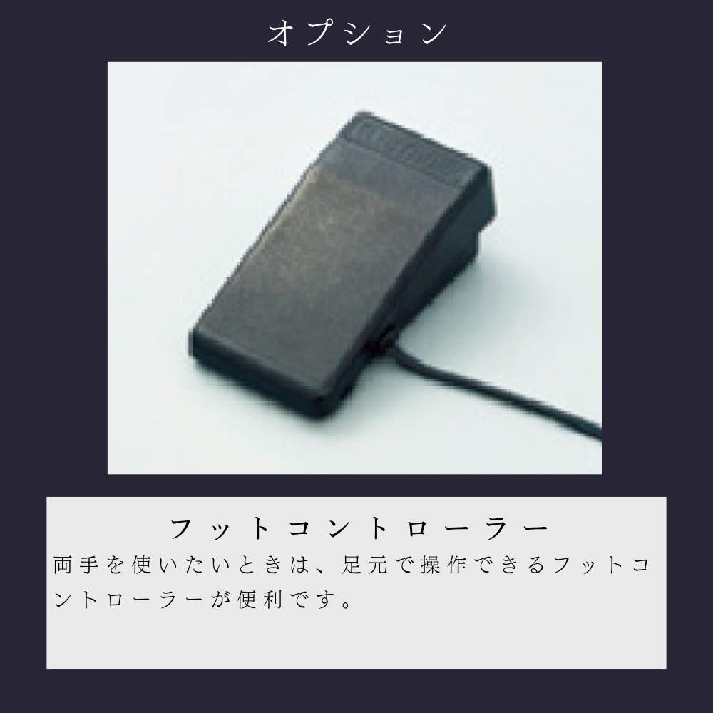 ジャノメ ミシン SEWLA ソーラ コンピューターミシン JANOME