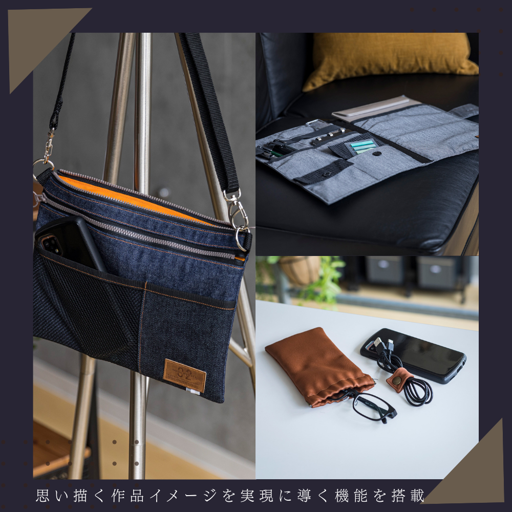 ジャノメ ミシン SEWLA ソーラ コンピューターミシン JANOME