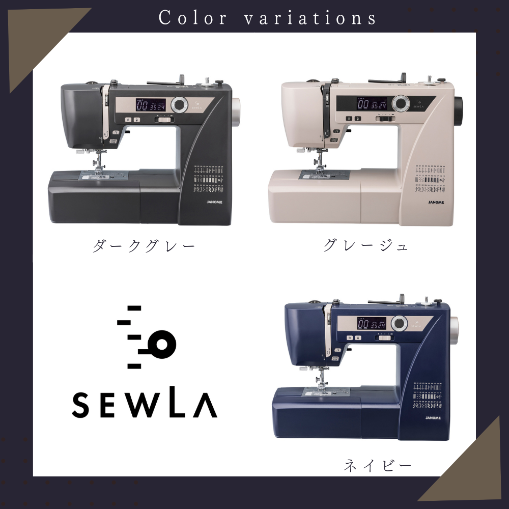 ジャノメ ミシン SEWLA ソーラ コンピューターミシン JANOME