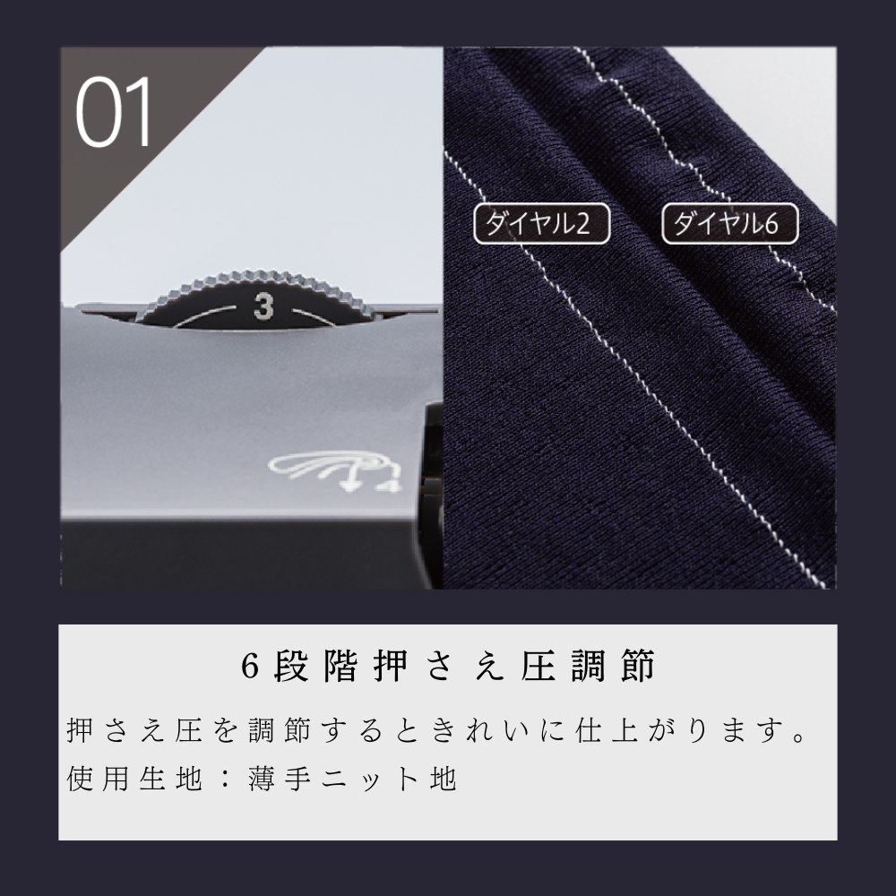 ジャノメ ミシン SEWLA ソーラ コンピューターミシン JANOME