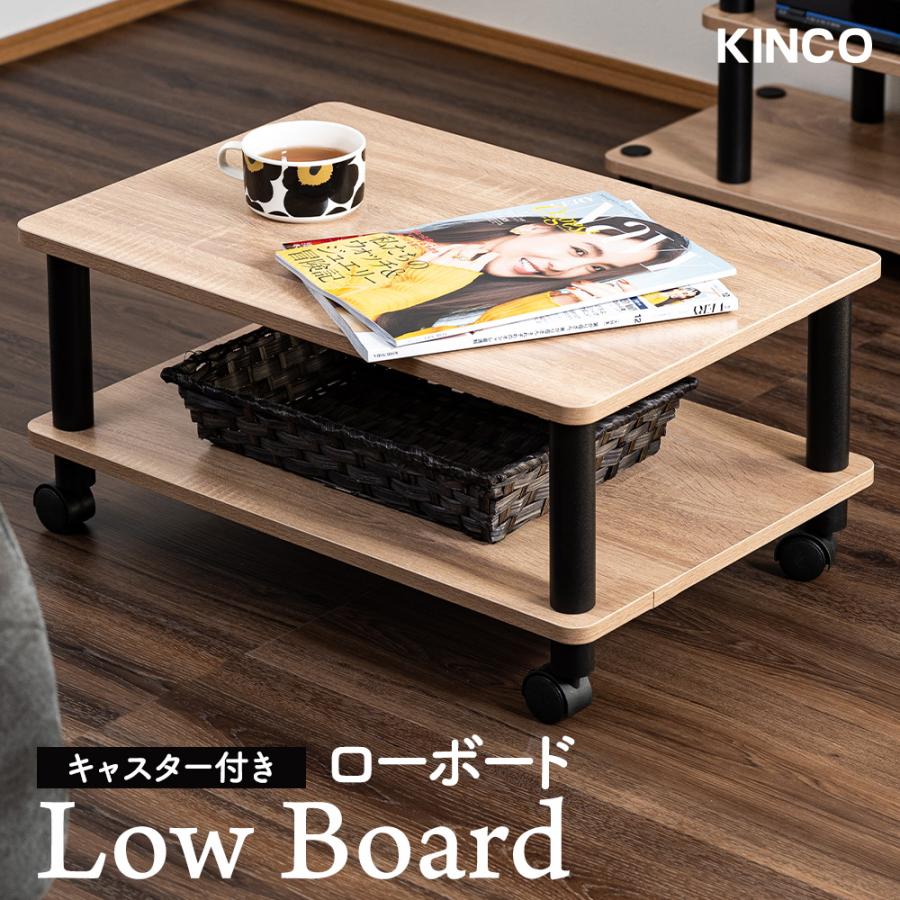 テーブル キャスター付 マルチテーブル ローテーブル ブラックポール 黒 センターテーブル サイドテーブル オープンラック |  | 01