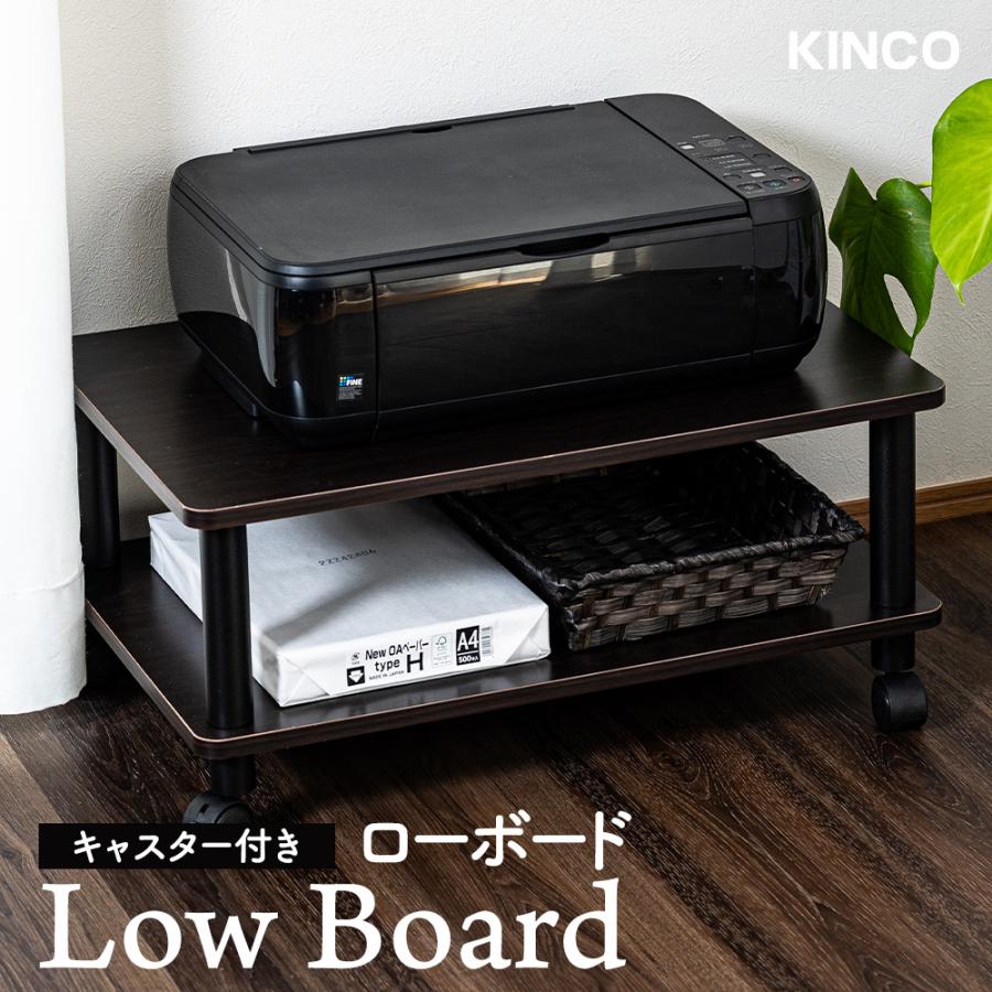 テーブル キャスター付 マルチテーブル ローテーブル ブラックポール 黒 センターテーブル サイドテーブル オープンラック |  | 02