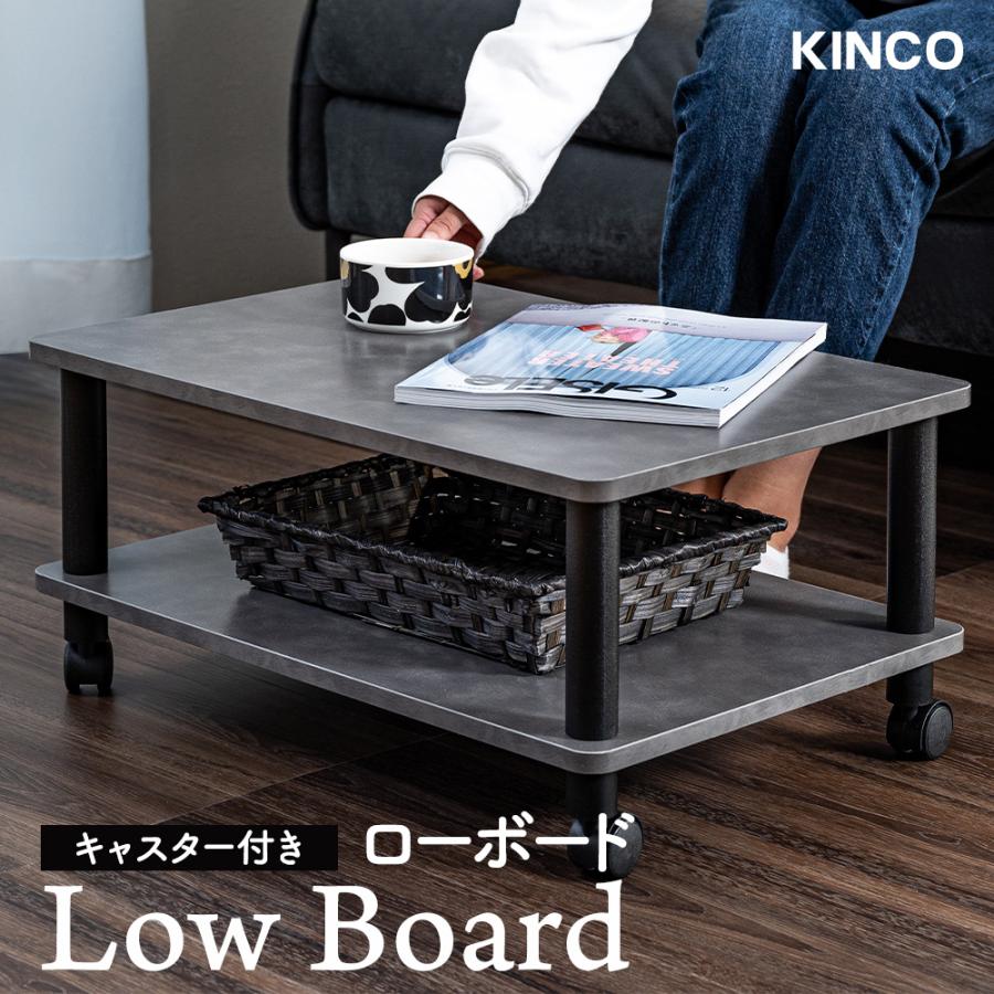 テーブル キャスター付 マルチテーブル ローテーブル ブラックポール 黒 センターテーブル サイドテーブル オープンラック |  | 03